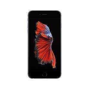 réparer iPhone 6S Plus